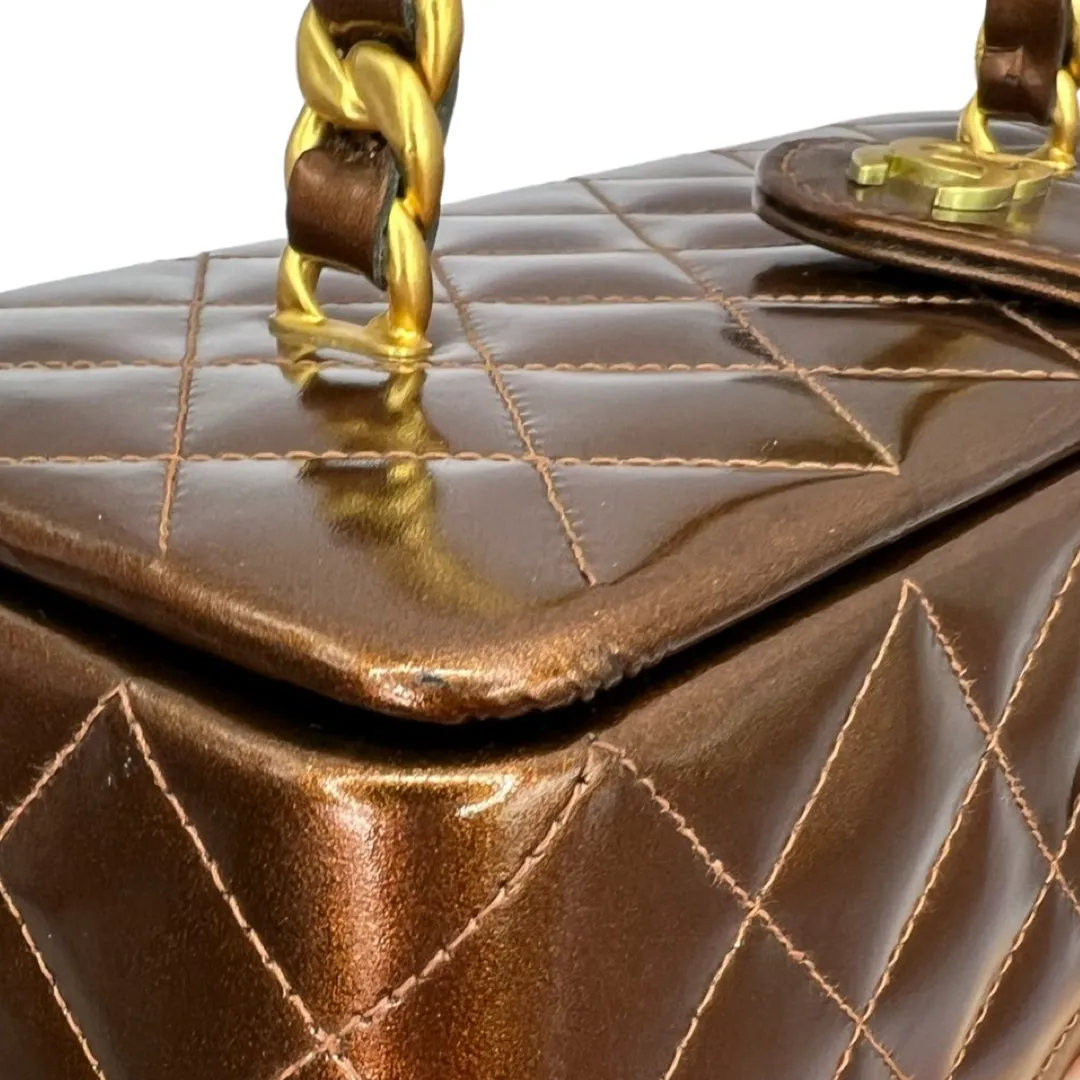 Chanel Vintage Vanity Case