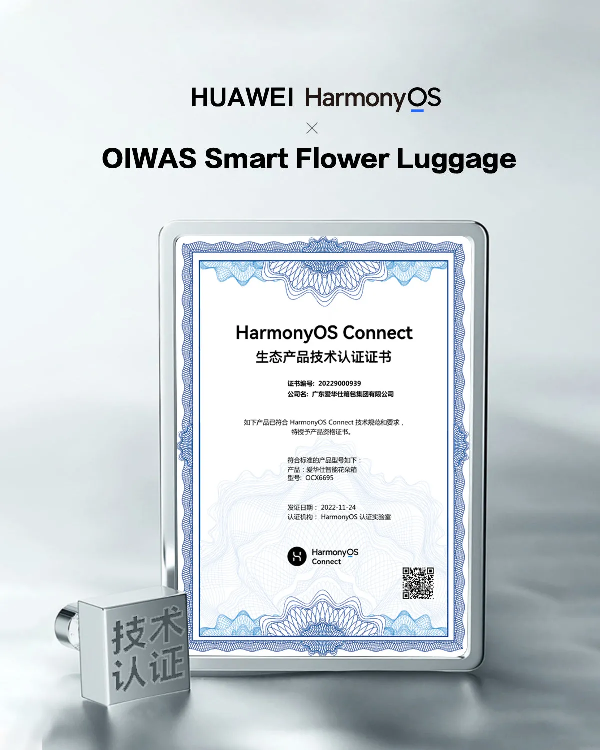 OIWAS Smart Flower Carry On Luggage