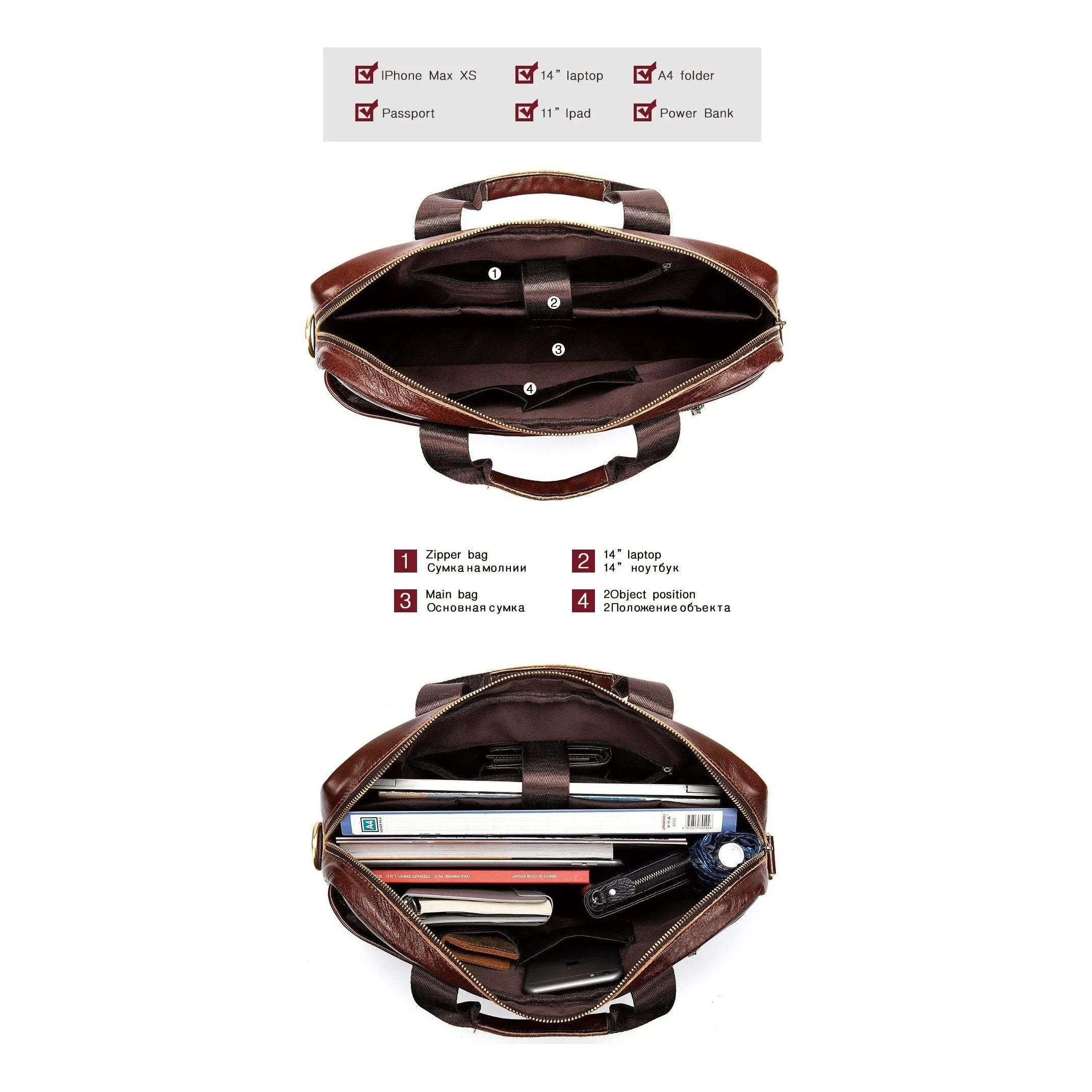 Ostranuxe Luxe Brief套
