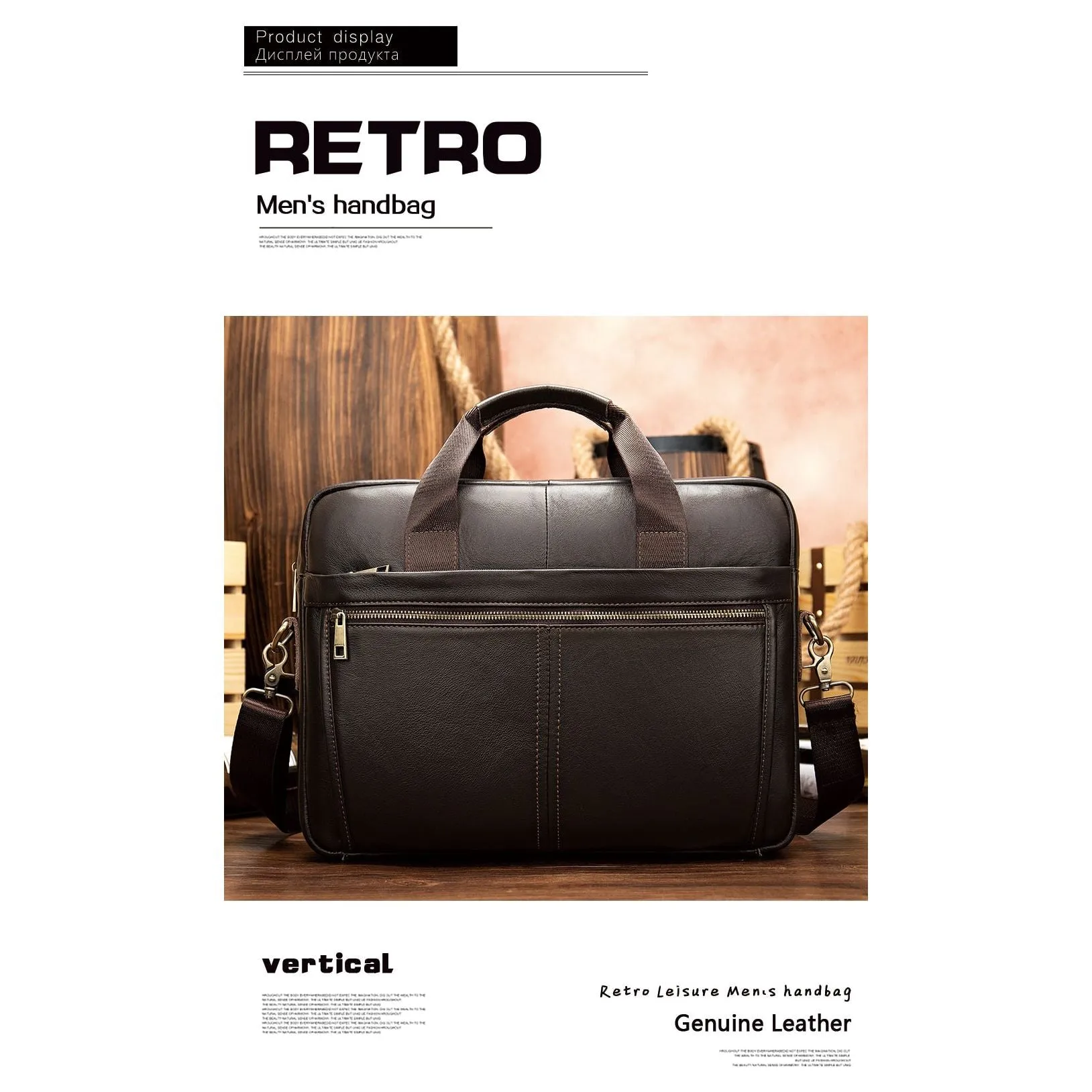 Ostranuxe Luxe Brief套