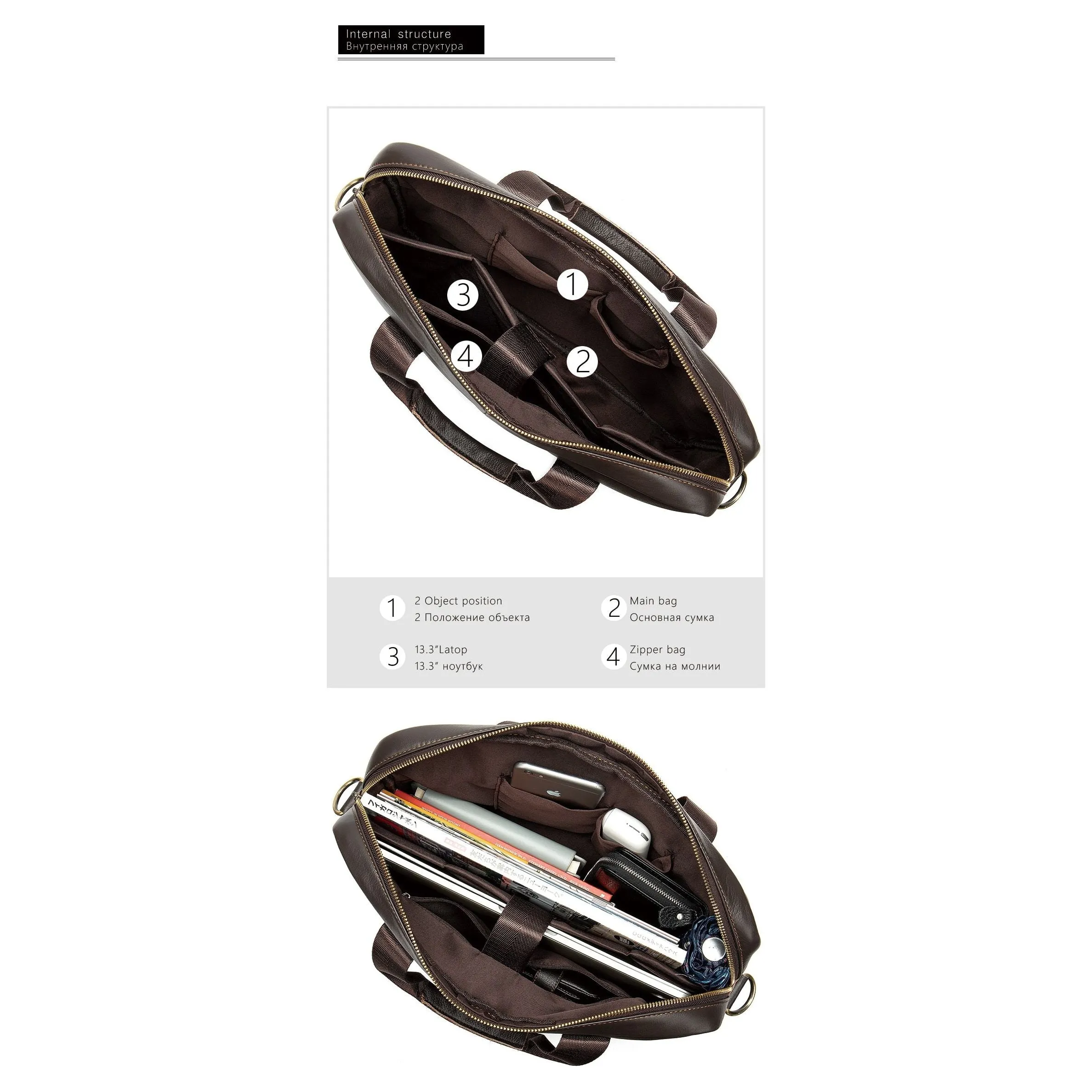 Ostranuxe Luxe Brief套
